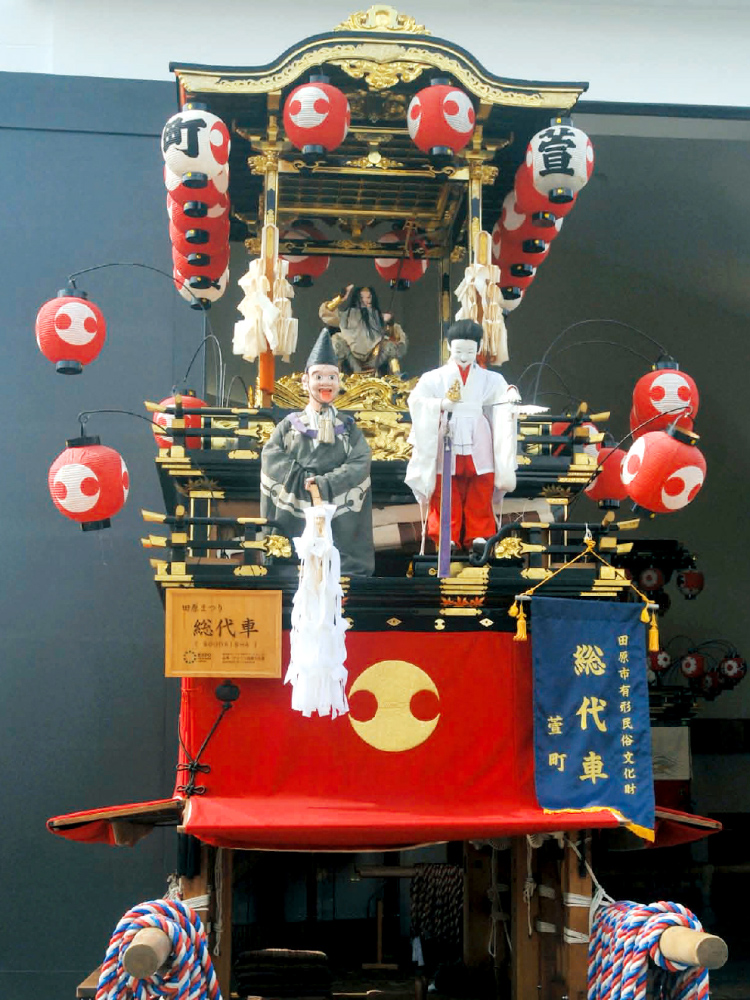 総代車