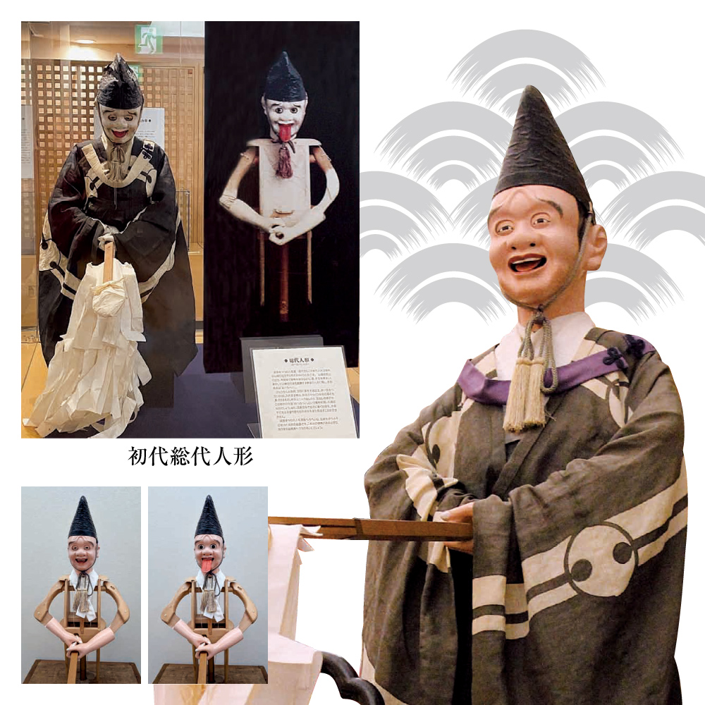 総代人形